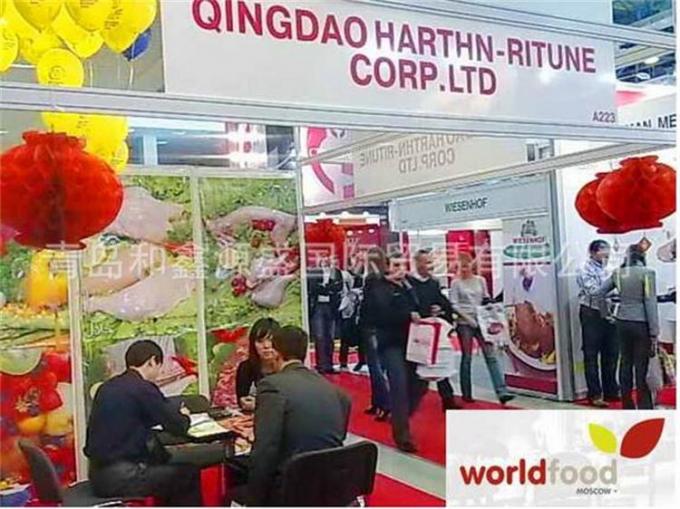 Hoogwaardige bevroren frambozen bevroren frambozen in bulk verpakking fruit 16